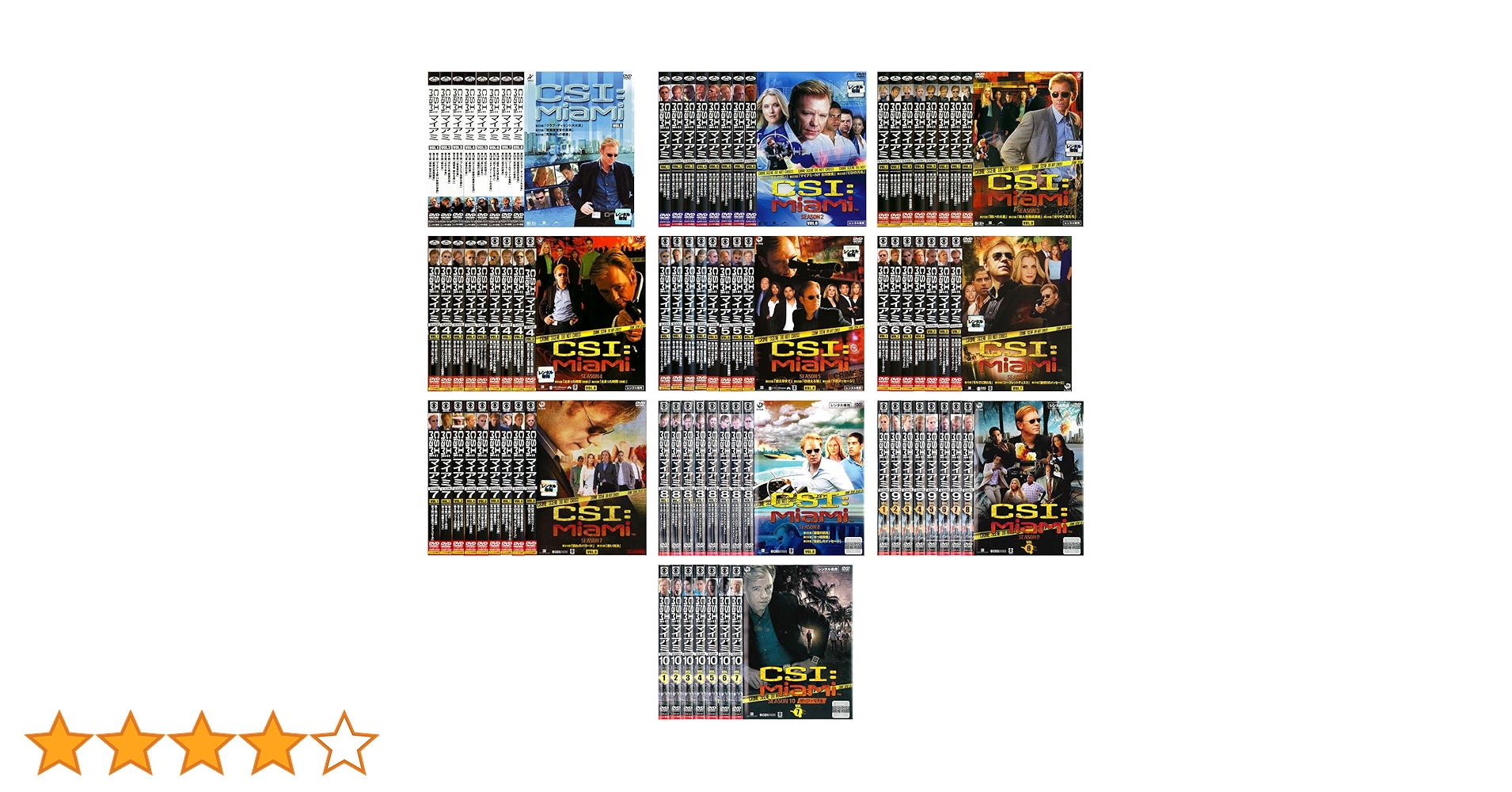 『CSI:Miami』 シーズン1～10 全80巻セット DVD ドラマ CSI:Miami』 シーズン1～10 全80巻セット DVD ドラマ CSI:Miami